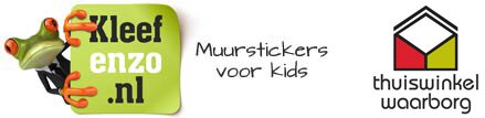 Muurstickers babykamer | Muurstickers kinderkamer